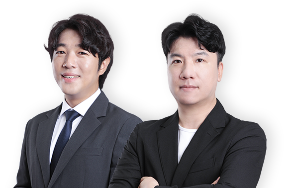 전문 세무사